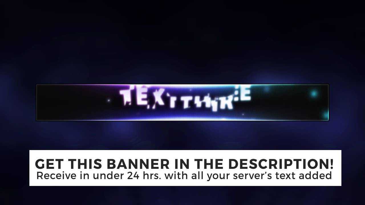 3D Minecraft Animated Server Banner – Dreamland Within Minecraft Server Banner Template