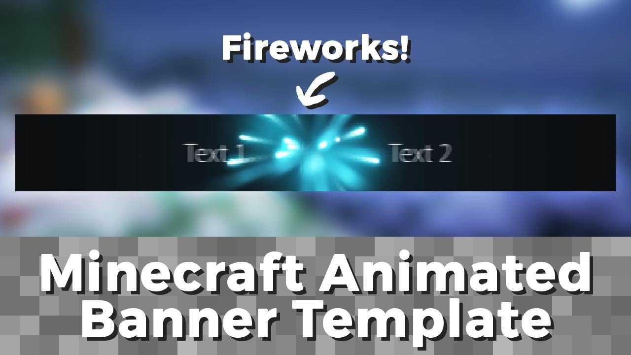 Advanced .gif Minecraft Animated Banner Template – "fireworks" Throughout Animated Banner Template