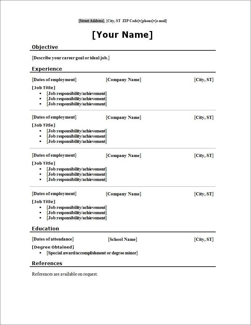 C V Format Download Word File – Resume Template 2018 Pertaining To Resume Templates Word 2007