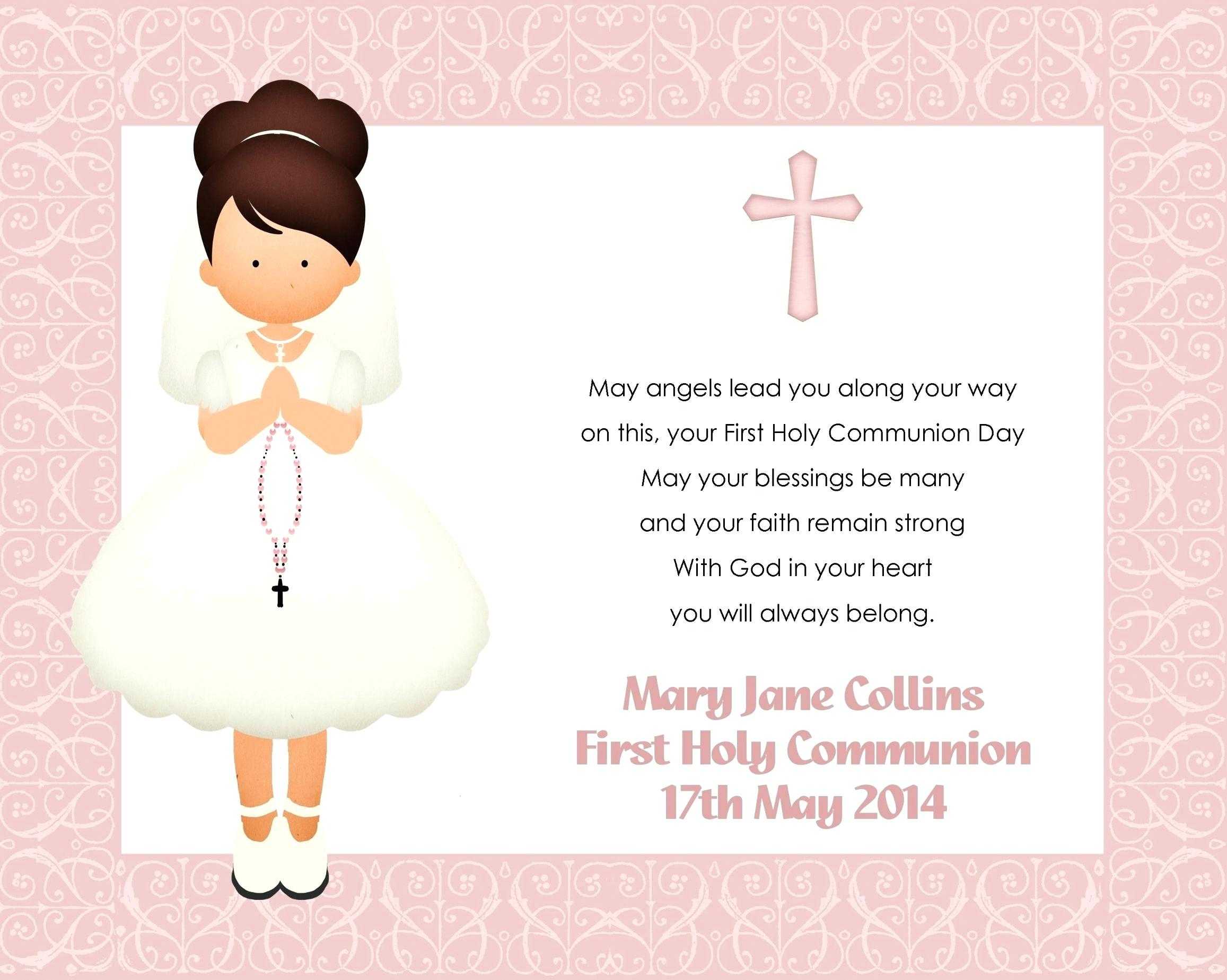 First Communion Invites Templates – Calep.midnightpig.co For First Communion Banner Templates
