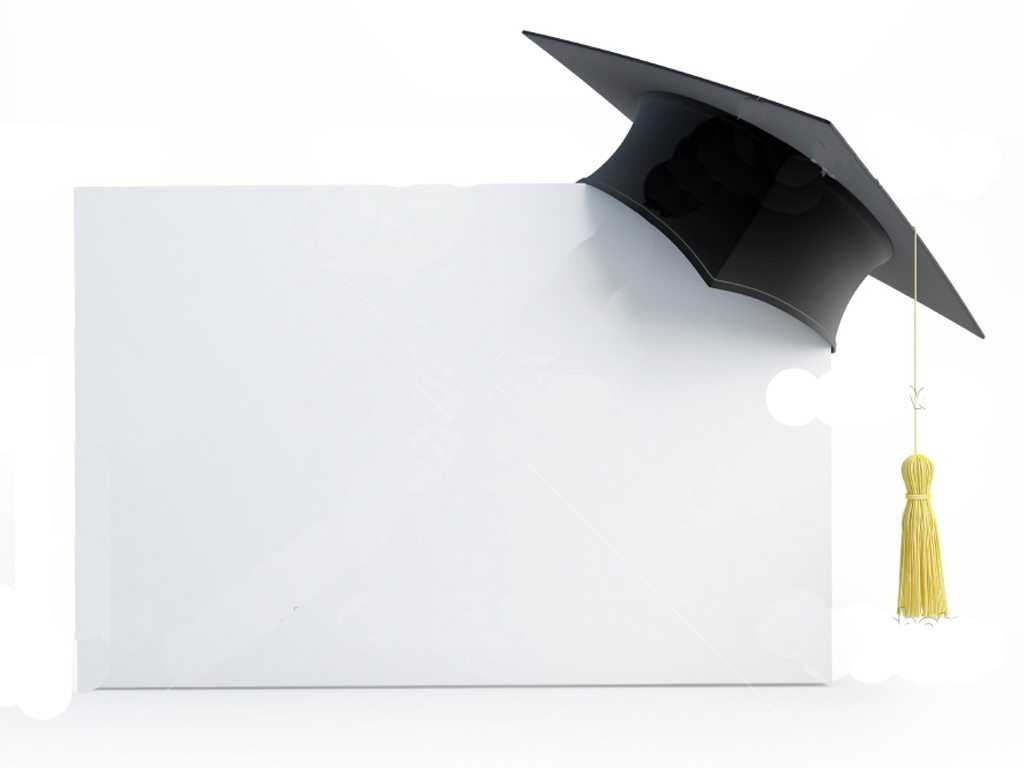 Graduation Invitation : Graduation Invitation Templates In Graduation Invitation Templates Microsoft Word