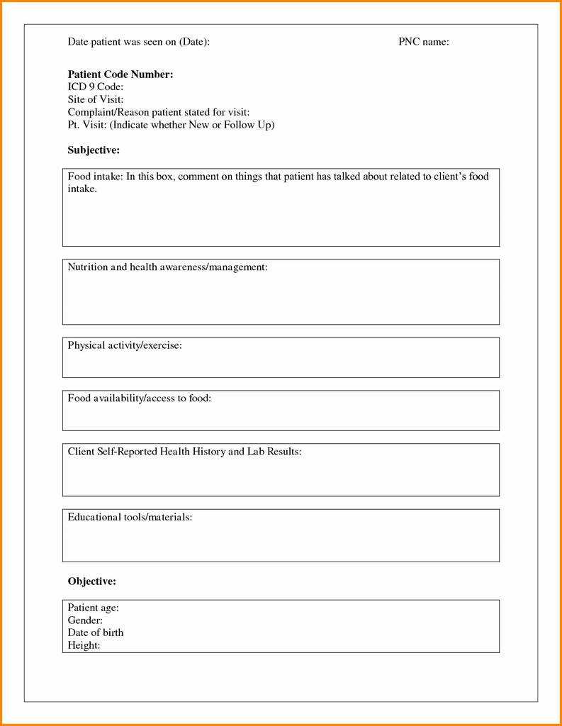 Nutrition Intake Form Template New 30 Blank Soap Note Regarding Blank Soap Note Template
