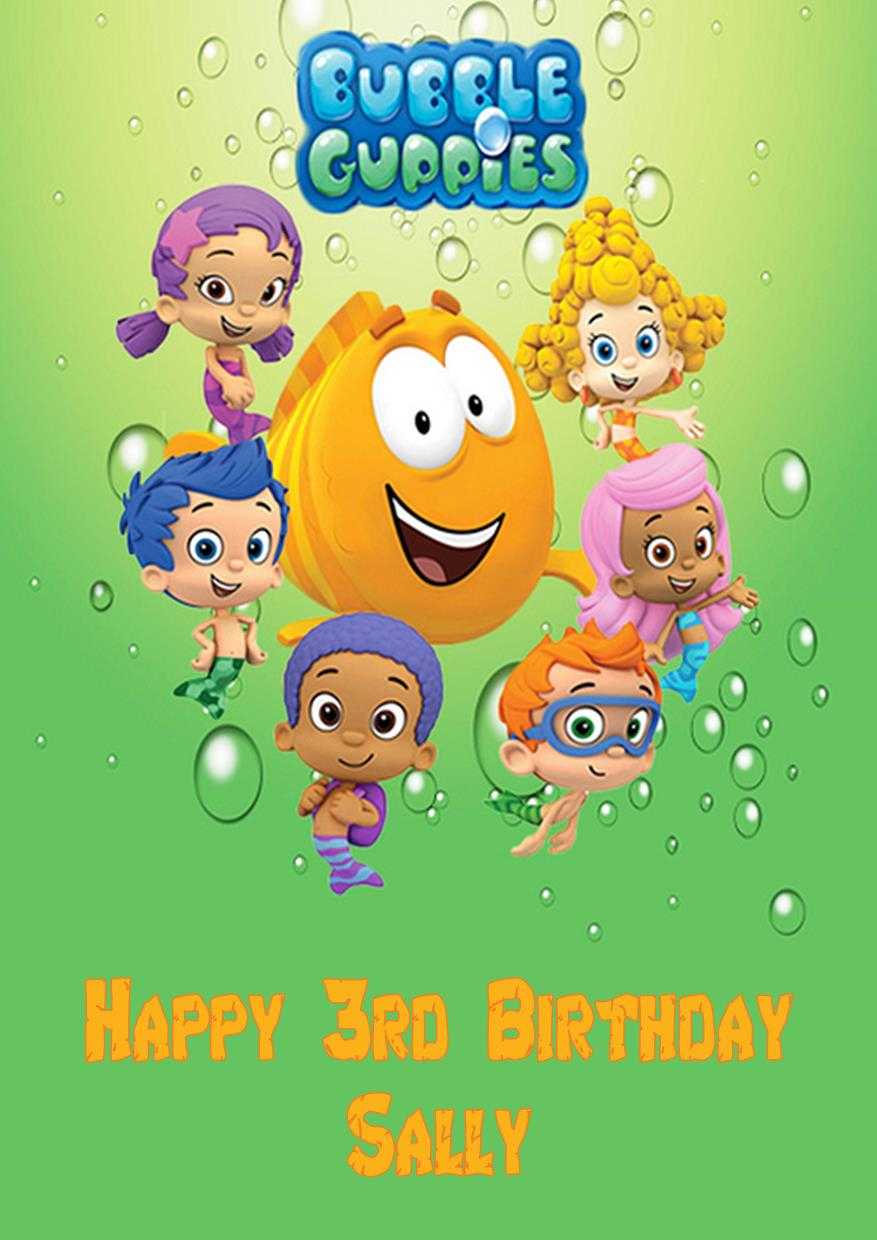 Personalised Bubble Guppies Birthday Card Within Bubble Guppies Birthday Banner Template
