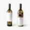 Two Wine Bottles With Blank Labels. Template For Placing Your.. In Blank Wine Label Template
